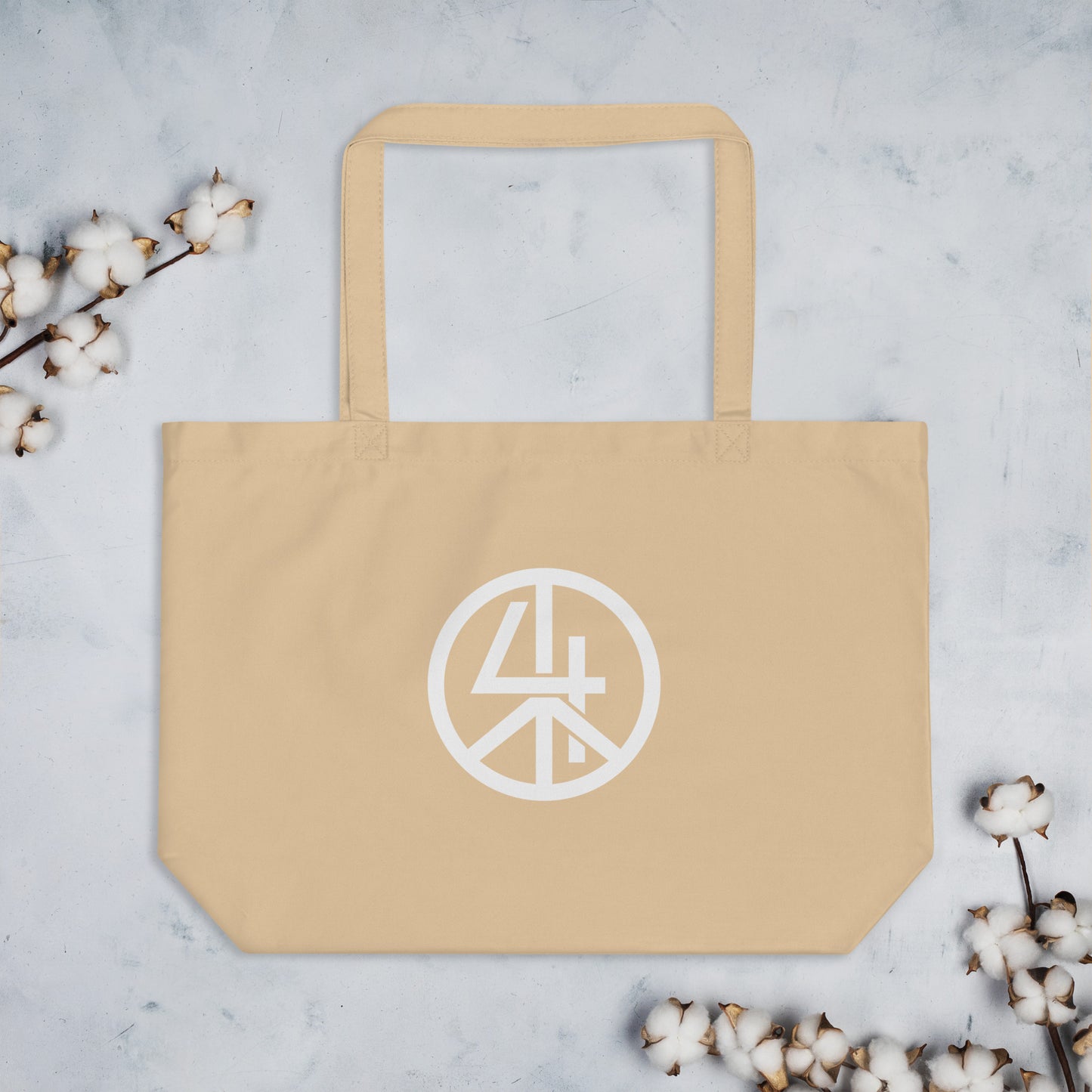 Hopeful Horizons- Organic Tote Bag